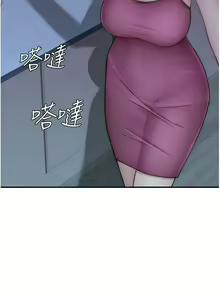 Page 1384 of 继母的香味 | 繼母的香味 1-99 - preview thumbnail