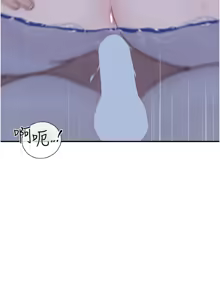 Page 1455 of 继母的香味 | 繼母的香味 1-99 - preview thumbnail
