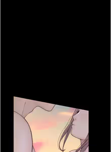 Page 1549 of 继母的香味 | 繼母的香味 1-99 - preview thumbnail