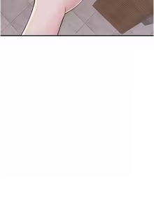 Page 1614 of 继母的香味 | 繼母的香味 1-99 - preview thumbnail