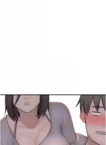 Page 1619 of 继母的香味 | 繼母的香味 1-99 - preview thumbnail