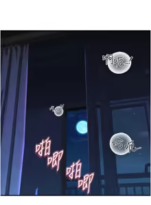 Page 1638 of 继母的香味 | 繼母的香味 1-99 - preview thumbnail