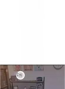 Page 1759 of 继母的香味 | 繼母的香味 1-99 - preview thumbnail