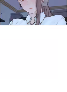 Page 1769 of 继母的香味 | 繼母的香味 1-99 - preview thumbnail