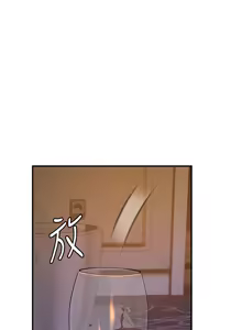 Page 1783 of 继母的香味 | 繼母的香味 1-99 - preview thumbnail