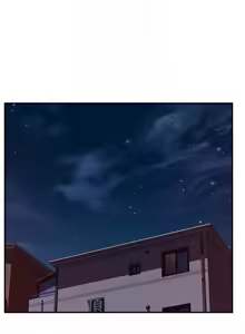 Page 1825 of 继母的香味 | 繼母的香味 1-99 - preview thumbnail