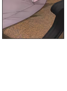Page 1838 of 继母的香味 | 繼母的香味 1-99 - preview thumbnail