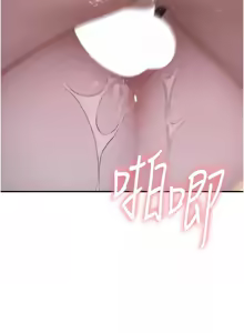 Page 1862 of 继母的香味 | 繼母的香味 1-99 - preview thumbnail