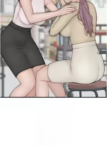 Page 1890 of 继母的香味 | 繼母的香味 1-99 - preview thumbnail