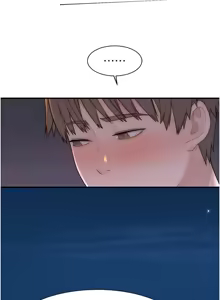 Page 1992 of 继母的香味 | 繼母的香味 1-99 - preview thumbnail