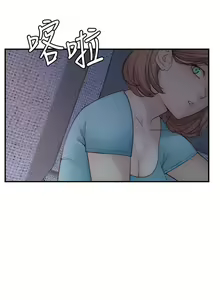 Page 326 of 继母的香味 | 繼母的香味 1-99 - preview thumbnail