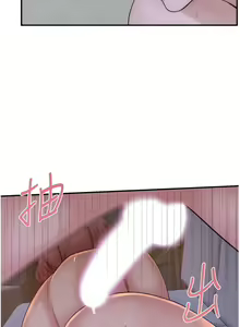 Page 363 of 继母的香味 | 繼母的香味 1-99 - preview thumbnail
