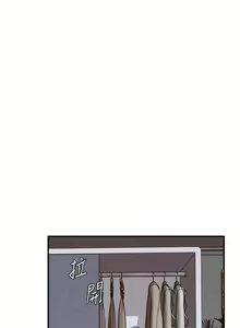 Page 375 of 继母的香味 | 繼母的香味 1-99 - preview thumbnail