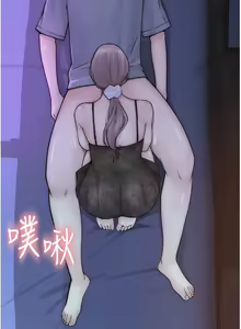 Page 389 of 继母的香味 | 繼母的香味 1-99 - preview thumbnail