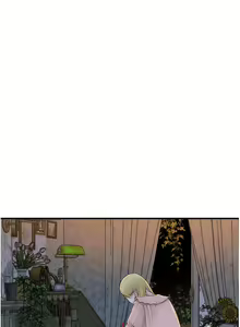 Page 519 of 继母的香味 | 繼母的香味 1-99 - preview thumbnail