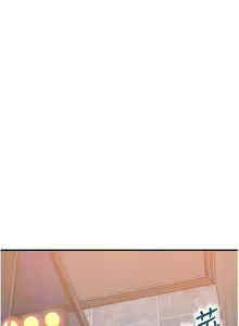 Page 558 of 继母的香味 | 繼母的香味 1-99 - preview thumbnail