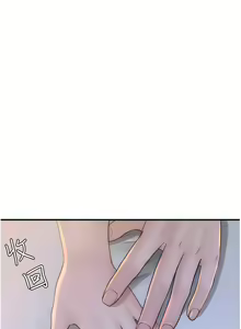 Page 616 of 继母的香味 | 繼母的香味 1-99 - preview thumbnail