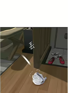 Page 651 of 继母的香味 | 繼母的香味 1-99 - preview thumbnail