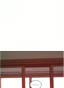 Page 777 of 继母的香味 | 繼母的香味 1-99 - preview thumbnail