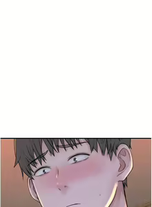 Page 790 of 继母的香味 | 繼母的香味 1-99 - preview thumbnail