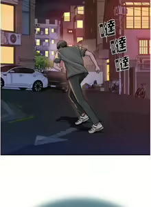 Page 830 of 继母的香味 | 繼母的香味 1-99 - preview thumbnail