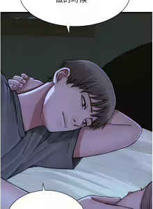 Page 852 of 继母的香味 | 繼母的香味 1-99 - preview thumbnail