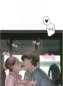 Page 970 of 继母的香味 | 繼母的香味 1-99 - preview thumbnail