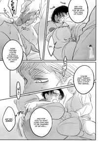 Page 19 of Congratulations, Levi-kun - preview thumbnail