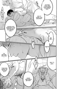 Page 21 of Congratulations, Levi-kun - preview thumbnail
