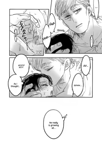 Page 5 of Congratulations, Levi-kun - preview thumbnail