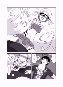 Page 105 of Mikai no Chi de Hirotta Nazo Gengo Tangan-chan o Maid to Shite Yatotte Icha Love suru Hon Soushuuhen - preview thumbnail