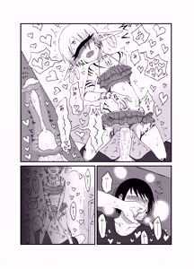 Page 107 of Mikai no Chi de Hirotta Nazo Gengo Tangan-chan o Maid to Shite Yatotte Icha Love suru Hon Soushuuhen - preview thumbnail