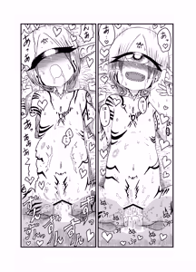 Page 126 of Mikai no Chi de Hirotta Nazo Gengo Tangan-chan o Maid to Shite Yatotte Icha Love suru Hon Soushuuhen - preview thumbnail