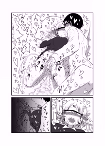 Page 98 of Mikai no Chi de Hirotta Nazo Gengo Tangan-chan o Maid to Shite Yatotte Icha Love suru Hon Soushuuhen - preview thumbnail