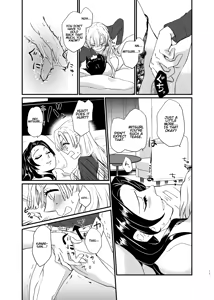 Page 11 of Umeawase - To Make Up For - preview thumbnail