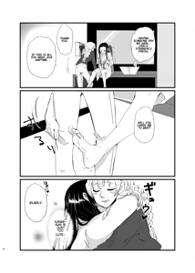 Page 6 of Umeawase - To Make Up For - preview thumbnail