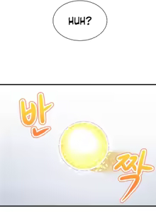 Page 3 of This World's Breastfeeding Cafe - preview thumbnail