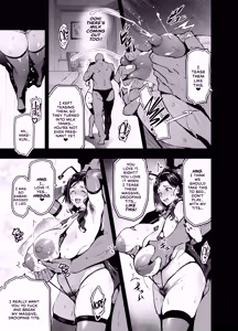 Page 71 of Weeping Cherry That's Blooming Black (WIP) Part 1+2 - preview thumbnail