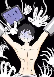 Page 377 of Kara - preview thumbnail