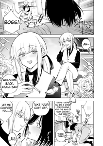 Page 5 of Tekisei 0 no Futanari Joou-sama 2 -Mouretsu! Love Love Gyaku Anal Mugen Zangyou Jigoku- | The Completely Incompetent Futanari Dominatrix 2 - Super Lovey-Dovey Reverse Anal Infinite Overtime From Hell - preview thumbnail