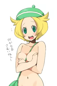 Page 1197 of Ultimate Pokegirl Collection Part 5 - preview thumbnail