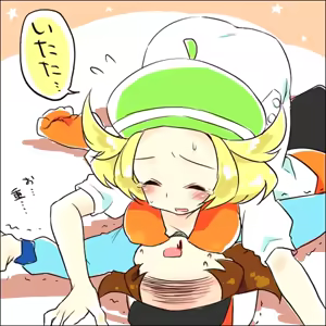 Page 1225 of Ultimate Pokegirl Collection Part 5 - preview thumbnail