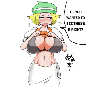 Page 1261 of Ultimate Pokegirl Collection Part 5 - preview thumbnail