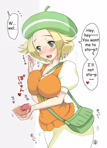 Page 1275 of Ultimate Pokegirl Collection Part 5 - preview thumbnail