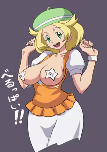 Page 1301 of Ultimate Pokegirl Collection Part 5 - preview thumbnail
