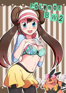 Page 631 of Ultimate Pokegirl Collection Part 5 - preview thumbnail