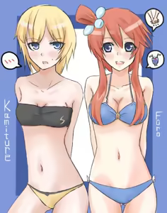 Page 183 of Ultimate Pokegirl Collection Part 5 - preview thumbnail