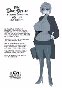 Page 12 of Fixing the Student Counsellor's Dry Spell with a Huge D - preview thumbnail