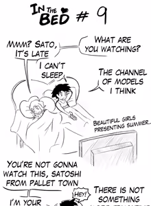 Page 116 of Ultimate Pokegirl Collection Part 6 - preview thumbnail