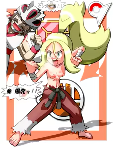 Page 421 of Ultimate Pokegirl Collection Part 6 - preview thumbnail
